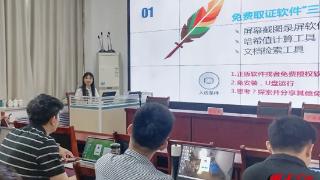 泰安市市场监管局开展电子取证“强基”驻点轮训 加强电子取证执法队伍建设