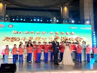 “融入现代生活—非遗正青春”2025年平度市非遗晚会举行