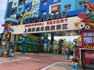 乐高乐园宣布提前3天可退票，试运营阶段热门项目排队时长达40分钟