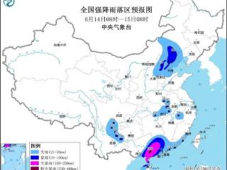 台风+暴雨+强对流，全国三预警齐发 贵州西南部将有大雨