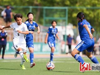 2024-2025全国青少年校园足球联赛高中女子组全国总决赛在秦皇岛开赛