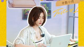 凯度《用心焕新厨》热播，袁姗姗、聂小雨女神驾到呈现治愈系烟火气