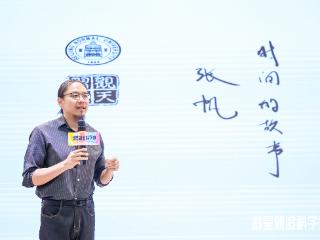 追星就追科学家！武汉经开区学子沉浸式探索时间奥秘