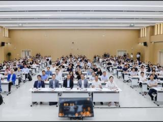 非公医疗领航者价值合作伙伴峰会召开