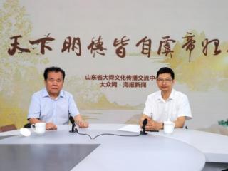 让舜文化飞入寻常百姓家 访济南大舜文化传承者毕泗生