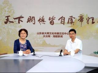 让舜帝的故事，从古籍走到济南街头 访济南大舜文化传承者李鲁烟