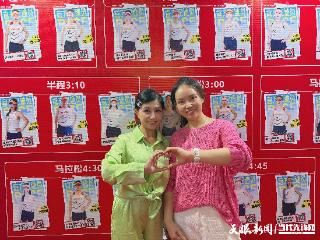 “为贵阳美食代言”“想当贵州女孩”｜两位外地“兔子”的贵马初体验