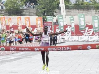 2025贵阳马拉松｜全马，他们是冠军！