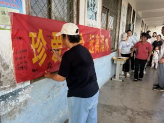 巨野县凤凰学区东刘小学召开防溺水家长会