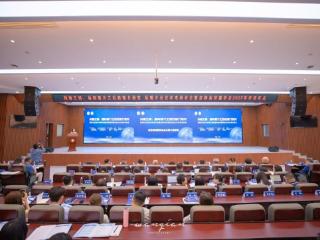 吉林省传播学会2025年学术年会在吉林财经大学举行