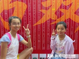 2025贵阳马拉松｜贵阳马拉松最甜方阵：姐妹奔跑5.2公里，拼出“1314520”浪漫密码