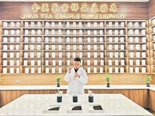 鹭岛匠心之光 | 茶饮调配从业人员朱松羽：风味猎人 为茶赋新香