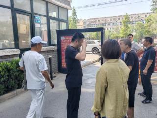 楼长联合物业经理，巧解停车占位纠纷