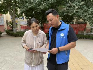 草桥口社区开展“反邪宣传进网格 守护居民‘心’防线”宣传活动