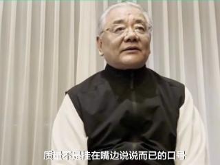 刘平均：海信空调变频S架构发布具有重大意义