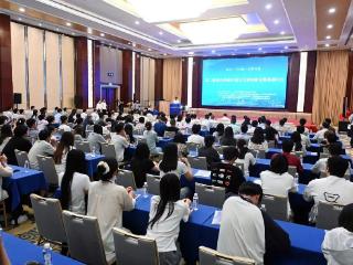 第二届绿色低碳交通与区域创新发展高端论坛成功举办