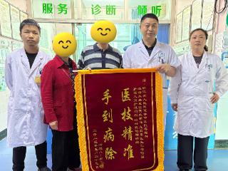 “蛇缠腰”是什么病？你晓得不？