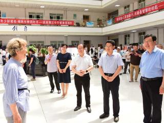 潍坊学院举办国际档案日系列宣传活动