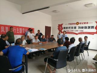 感恩父爱，农商同行：鄄城农商银行凤凰支行温情营销暖人心