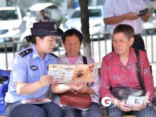 遵义余庆：开展防范非法金融活动集中宣传活动