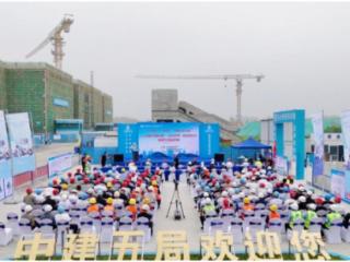 中建五局睢宁高级中学项目承办睢宁县建筑施工
