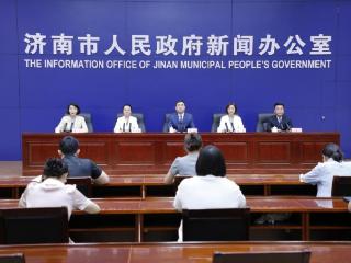 聚焦多条产业链，《济南优势工业产品目录》将持续扩充