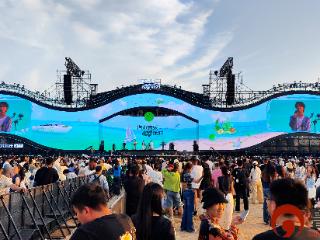 日照海风携音符，狂欢燃沸夏夜！