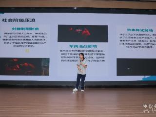 跳出书本 中学生用表演“对话”经典名著