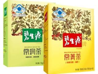 “规模优先”转向“利润导向” 碧生源撬动第二增长曲线