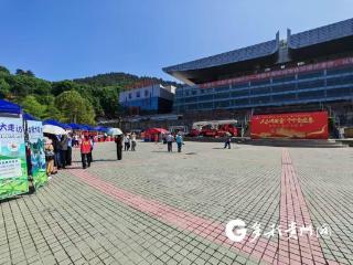 人人讲安全，个个会应急——2025年遵义市“安全生产月”集中宣传咨询活动举行