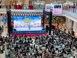 合作街道创新消费模式 激发发展新动能