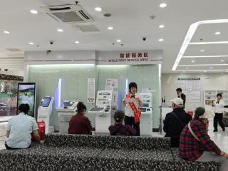 工行贵阳南明支行：守护市井烟火 点亮金融“安心灯”