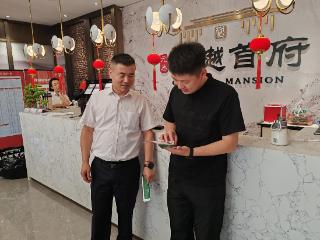 邮储银行临沂市分行郯城县支行开展 “阳光信贷活动周”宣传活动