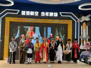 济南高新区航空小学开展“邂逅名著 共赴经典”主题庆祝活动