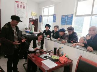 毕节农商银行燕子口支行：上门服务暖人心，便民举措获点赞