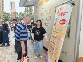 幸福充能 邻里共暖——三角咀家园社区幸福公益市集开集