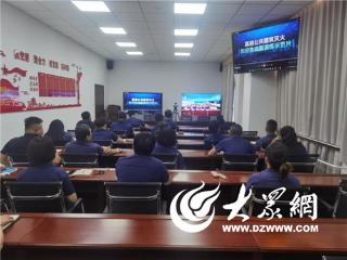 烟台蓬莱联通启动安全生产月活动