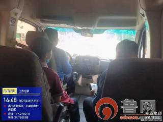 枣庄市薛城区七分半的“护航”：“城管蓝”为走错考场考生紧急“转场”