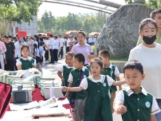 聊城东方双语小学举办校园开放日活动