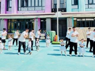 萌娃“爸”气行动 爱意“童”心绽放 济南历下一幼父亲节主题活动温情纪实
