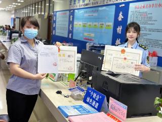 优化营商环境 | 广西“个转企”驶入快车道 改革红利惠及更多经营主体