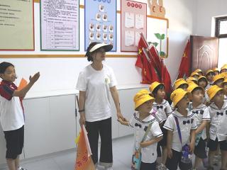 临沂汪沟小学开展幼小衔接系列活动