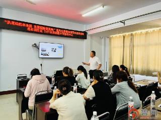 枣庄市市中区龙山路街道老车站社区开展“执笔绘就未来路志愿锚定新航向”高考志愿填报指导公益讲座活动