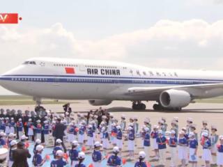 独家视频丨习近平抵达阿斯塔纳出席第二届中国一中亚峰会
