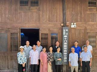 省高院离退休干部第一党支部开展主题党日活动