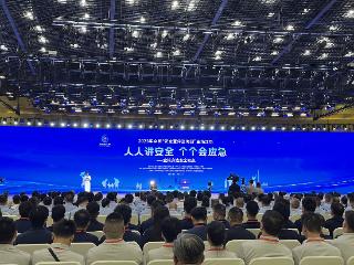 趣味互动解锁N种安全知识，这场科普活动你打卡了吗？