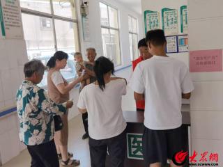 牡丹区李村镇卫生院扎实开展“安全生产月”宣传咨询日活动
