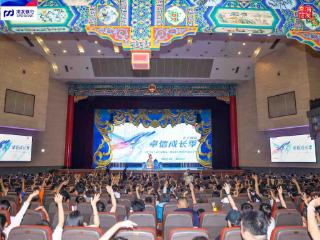 浦发银行济南分行成功举办卓信成长季“靠浦一夏 剧说成长”亲子剧场贵宾客户活动