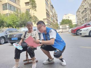 济阳街道南门社区开展“有禁生命无患，无毒健康相伴”宣传活动