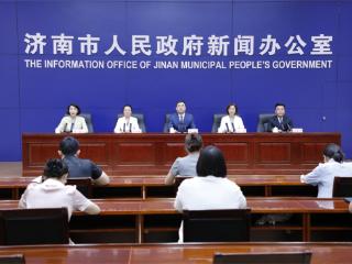 围绕“稳生产、强品牌、促消费”三大重点，济南全力推动工业生产平稳运行